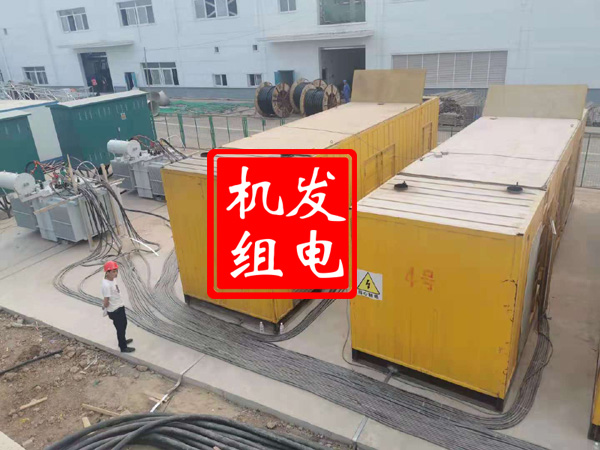 利川发电机租赁必备常识