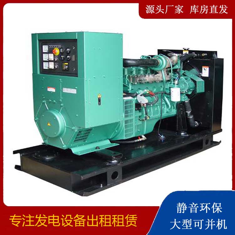利川出租发电机设备的使用与日常保养