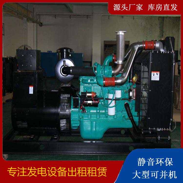 利川发电机出租
