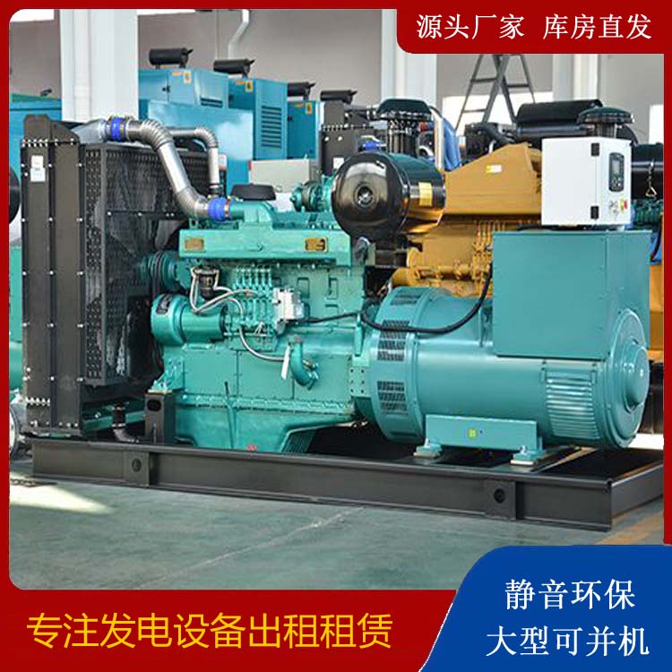 利川出租发电车