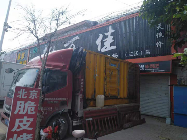 利川出租发电机-汽油发电机油耗怎么计算