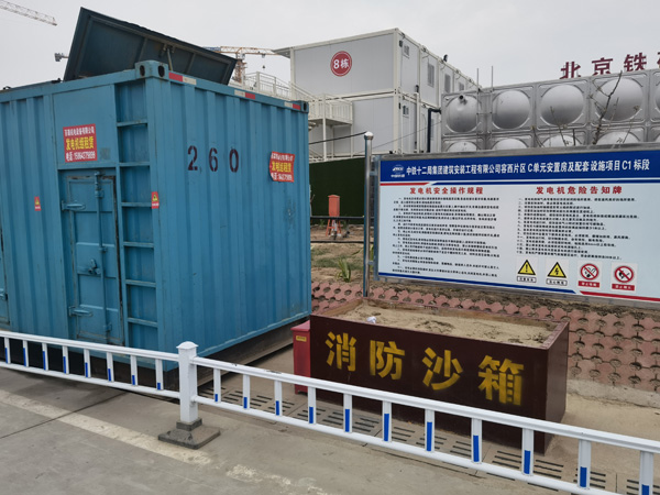 利川发电机租赁-电缆长度过长会对 100KW 发电机造成哪些影响？