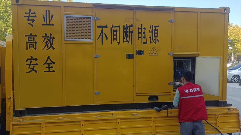 利川柴油发电机组和UPS电源配合使用时，如何避免切换过程中的电力中断？